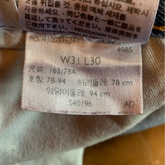 Levi’s Button-fly Jeans W31 - Picture 6 of 7